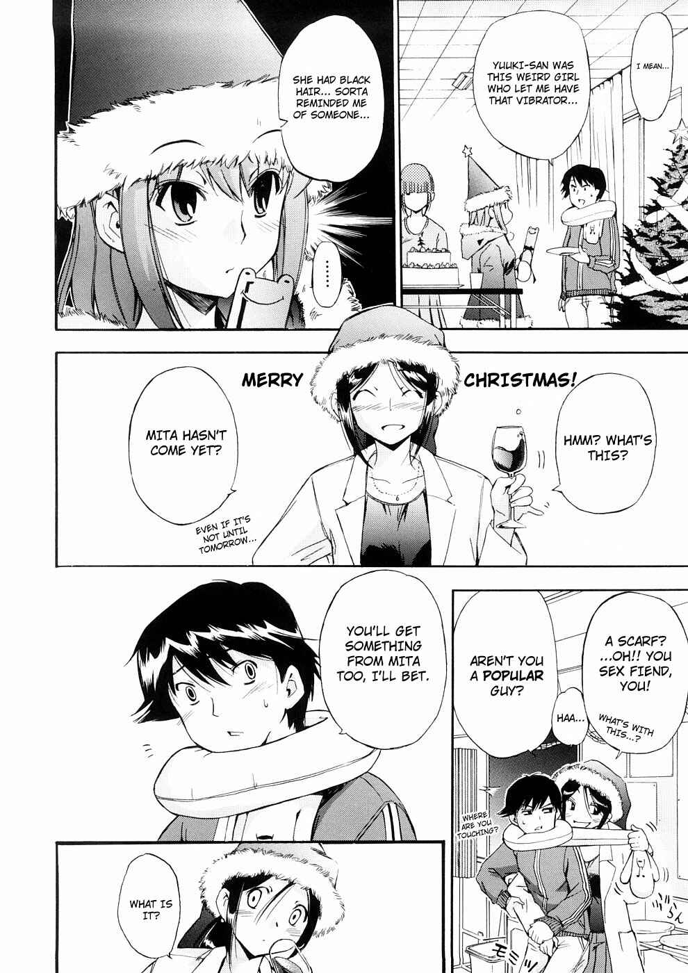 Page 4 Chapter 21 Hatsu Inu