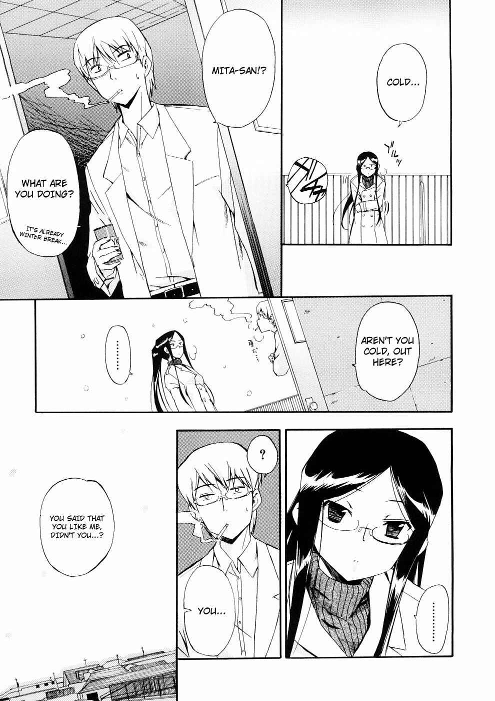 Page 9 Chapter 21 Hatsu Inu