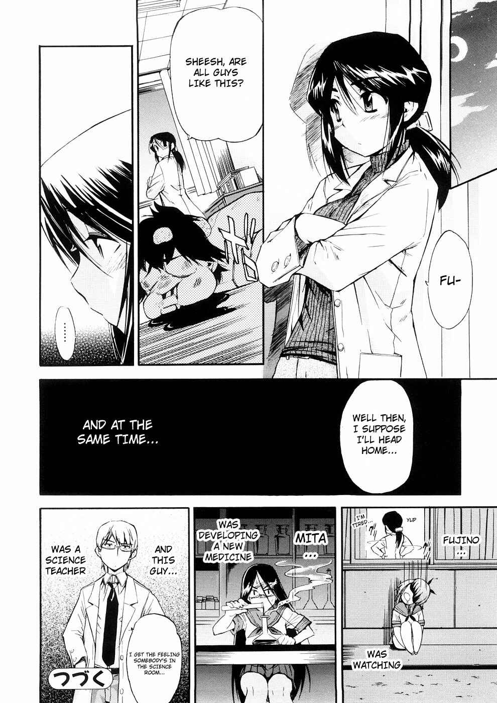 Page 24 Chapter 18 Hatsu Inu