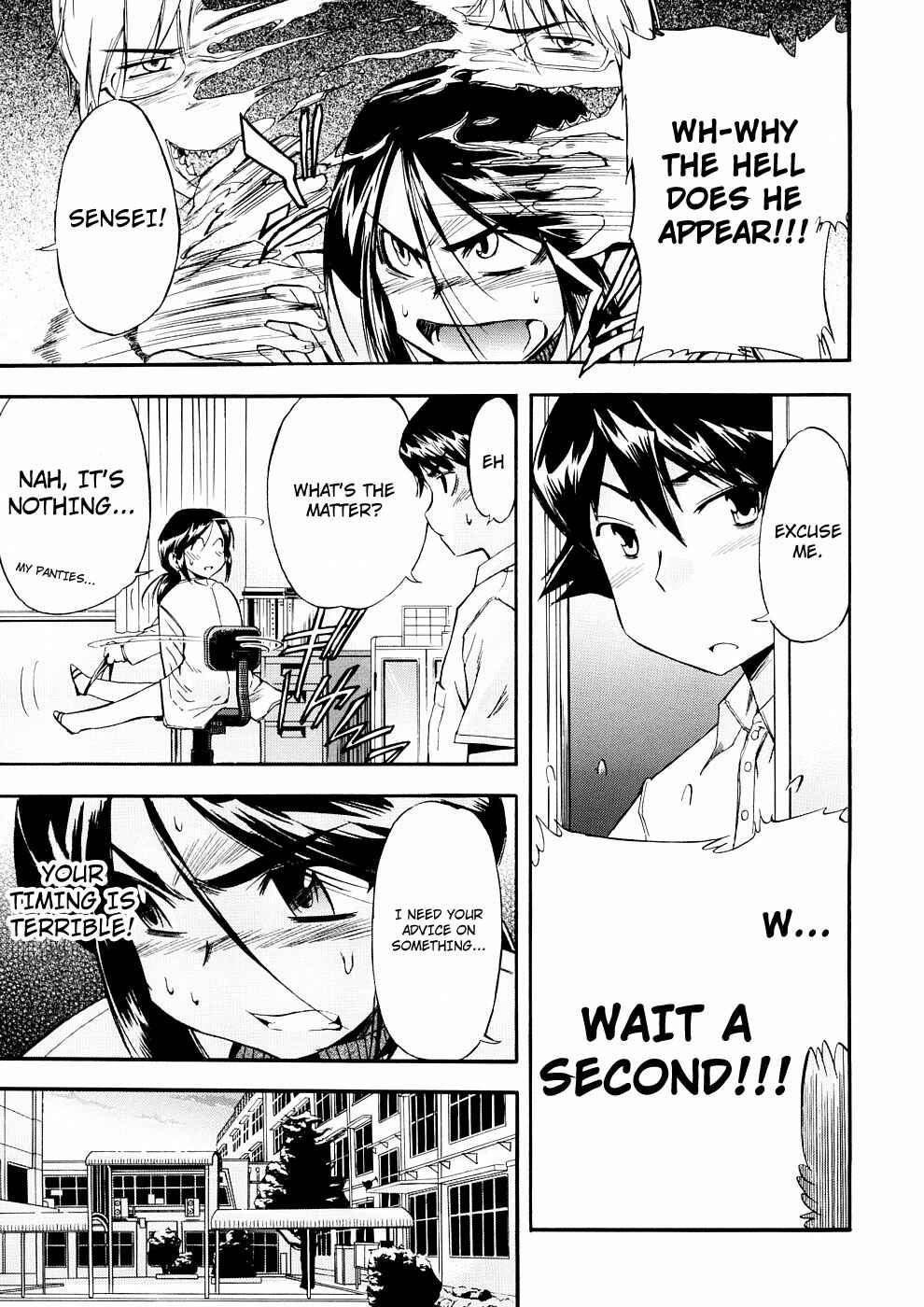 Page 7 Chapter 18 Hatsu Inu