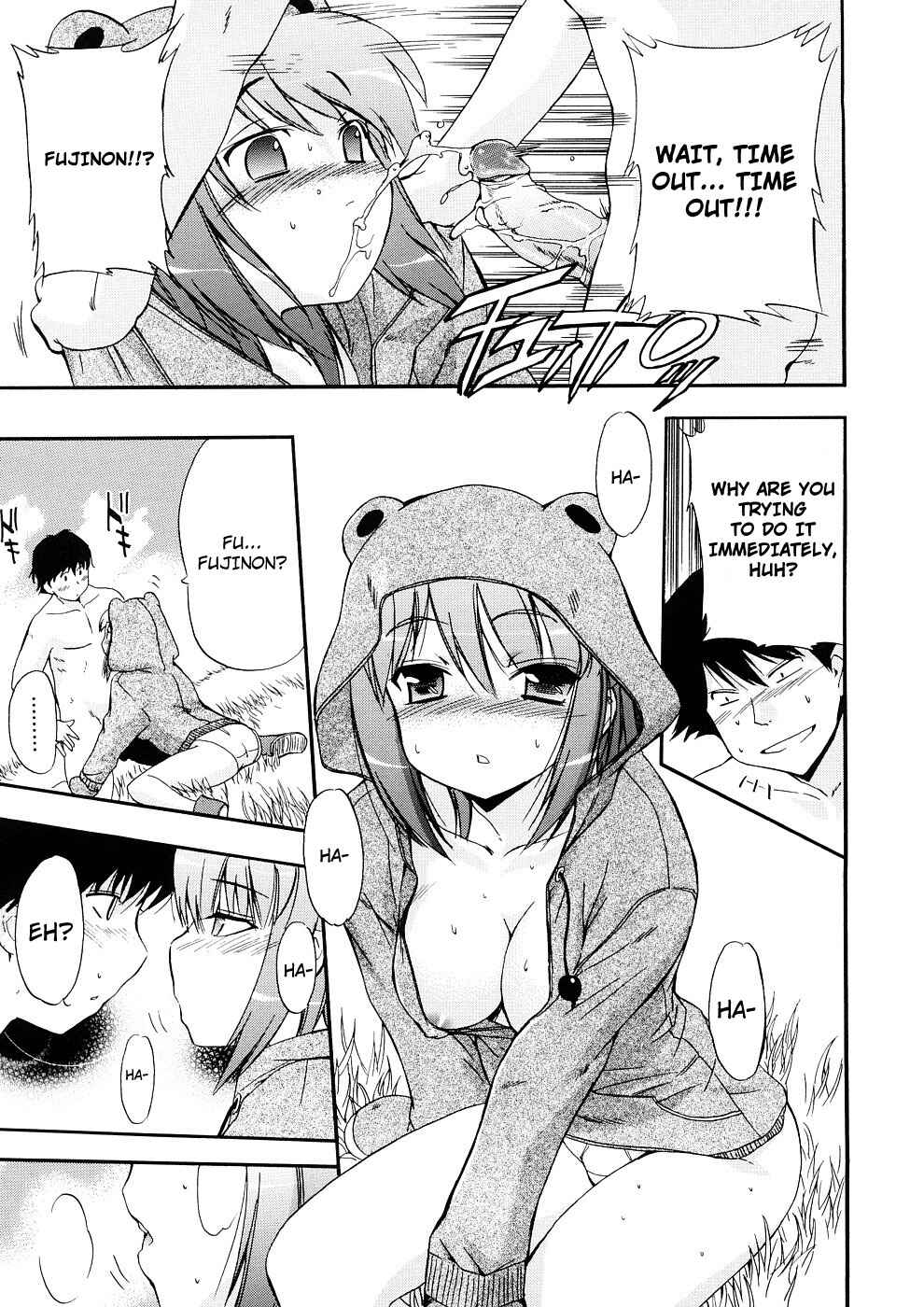 Page 11 Chapter 19 Hatsu Inu