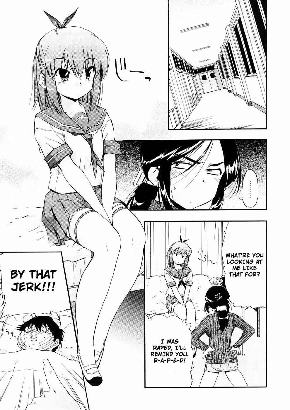 Page 5 Chapter 19 Hatsu Inu