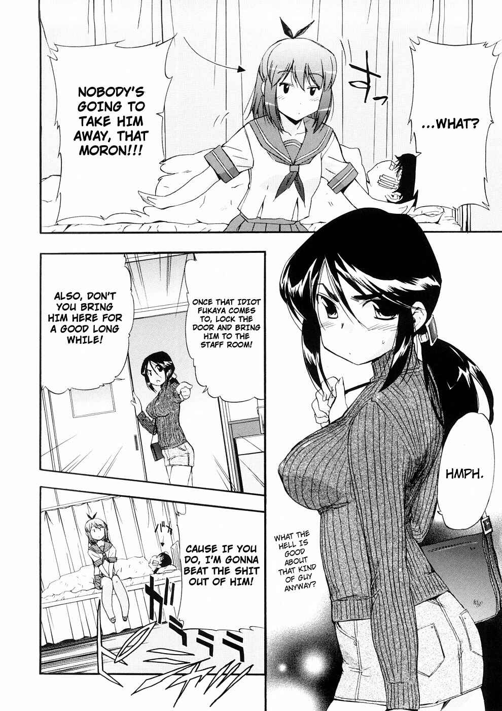 Page 6 Chapter 19 Hatsu Inu