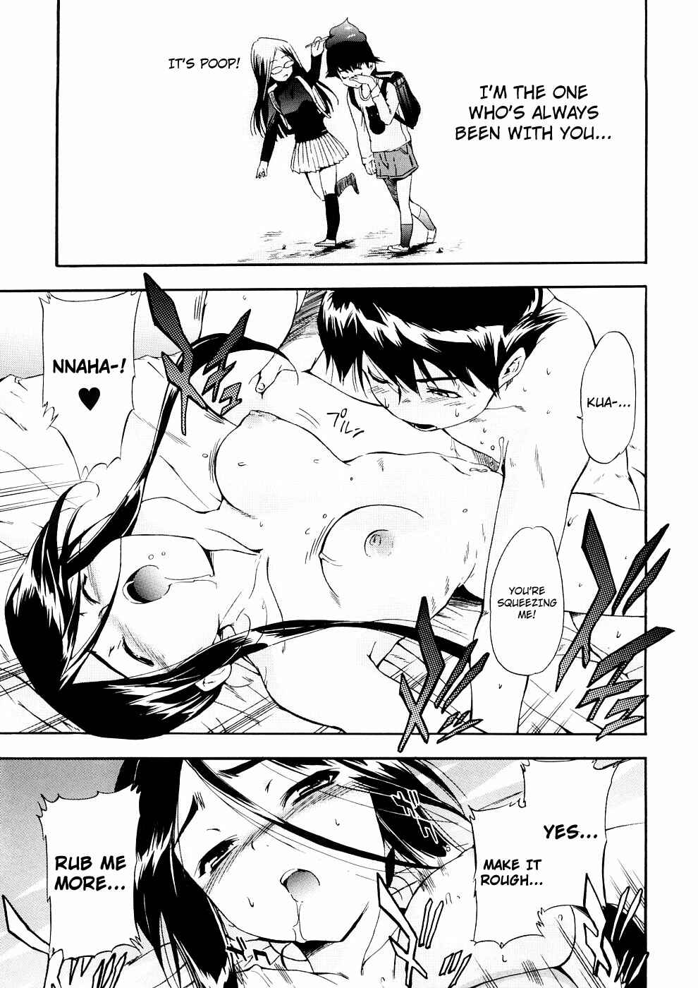 Page 19 Chapter 20 Hatsu Inu
