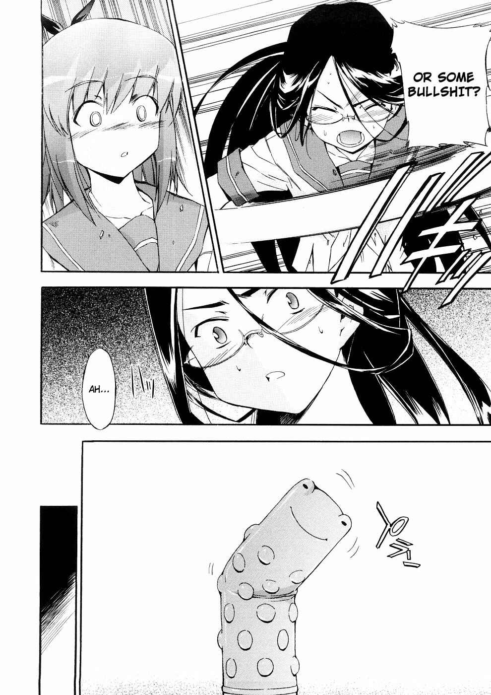 Page 6 Chapter 20 Hatsu Inu