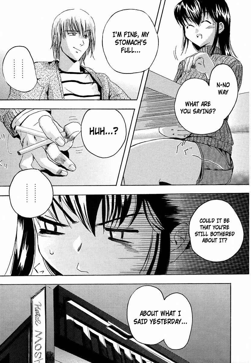 Page 3 Chapter 9 Hatsu Inu
