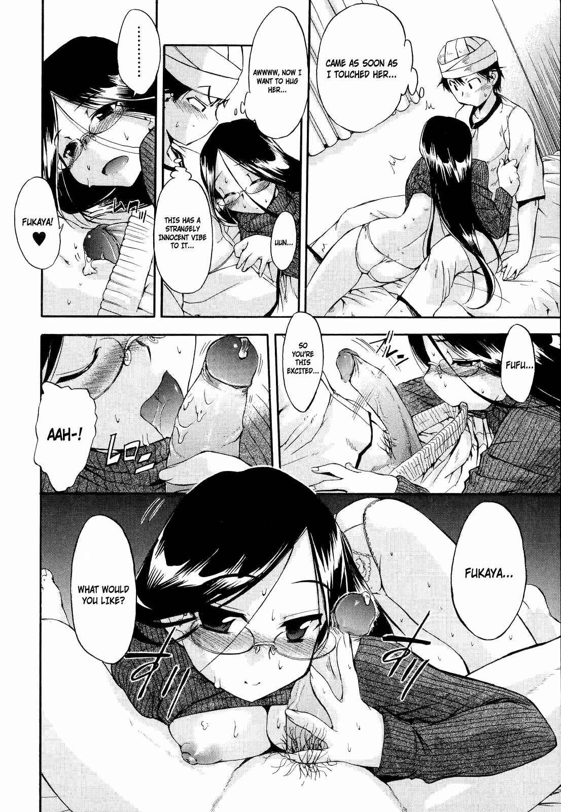 Page 12 Chapter 13 Hatsu Inu