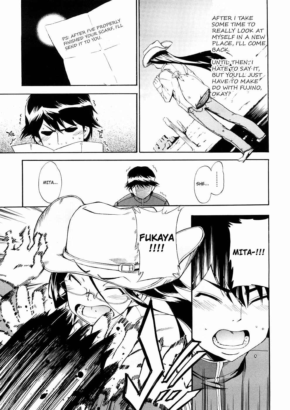 Page 28 Chapter 23 Hatsu Inu