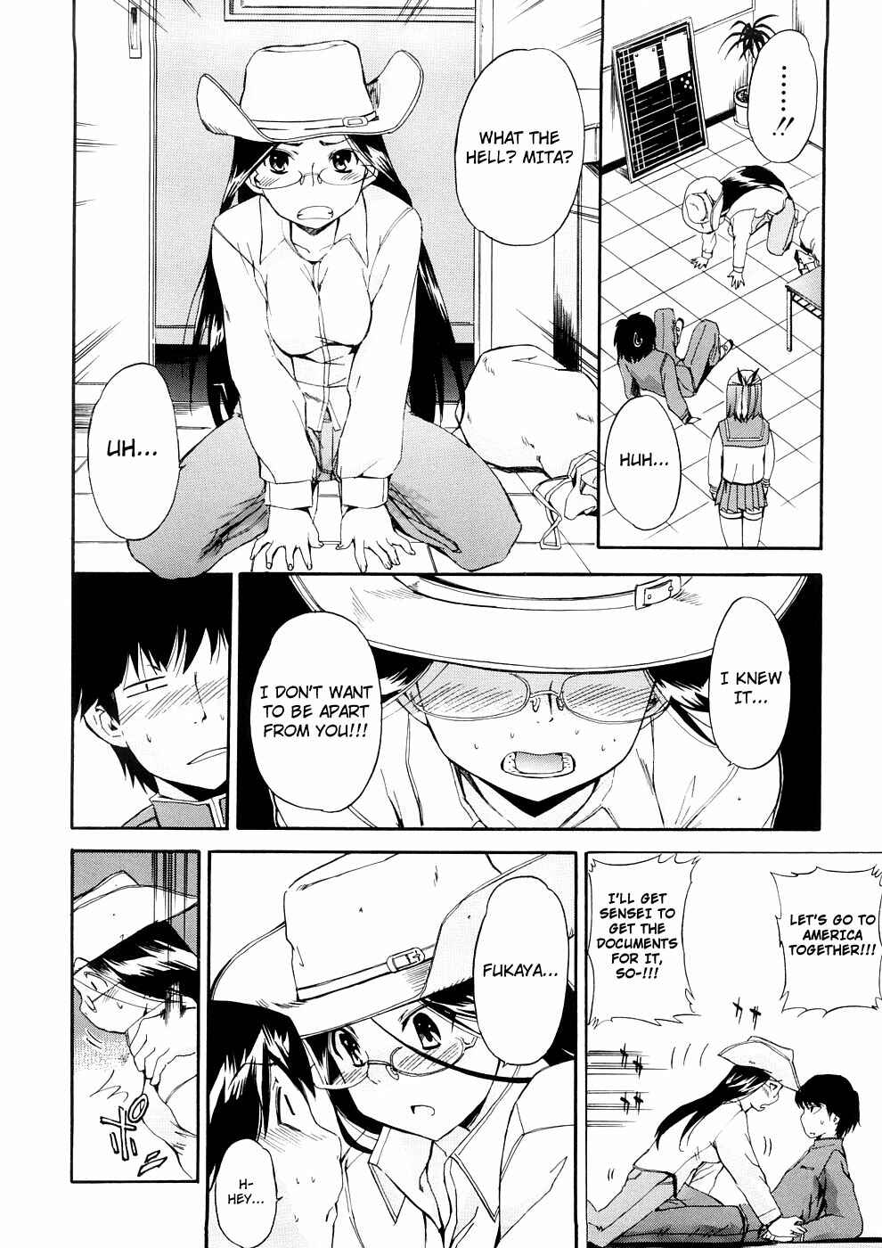 Page 29 Chapter 23 Hatsu Inu
