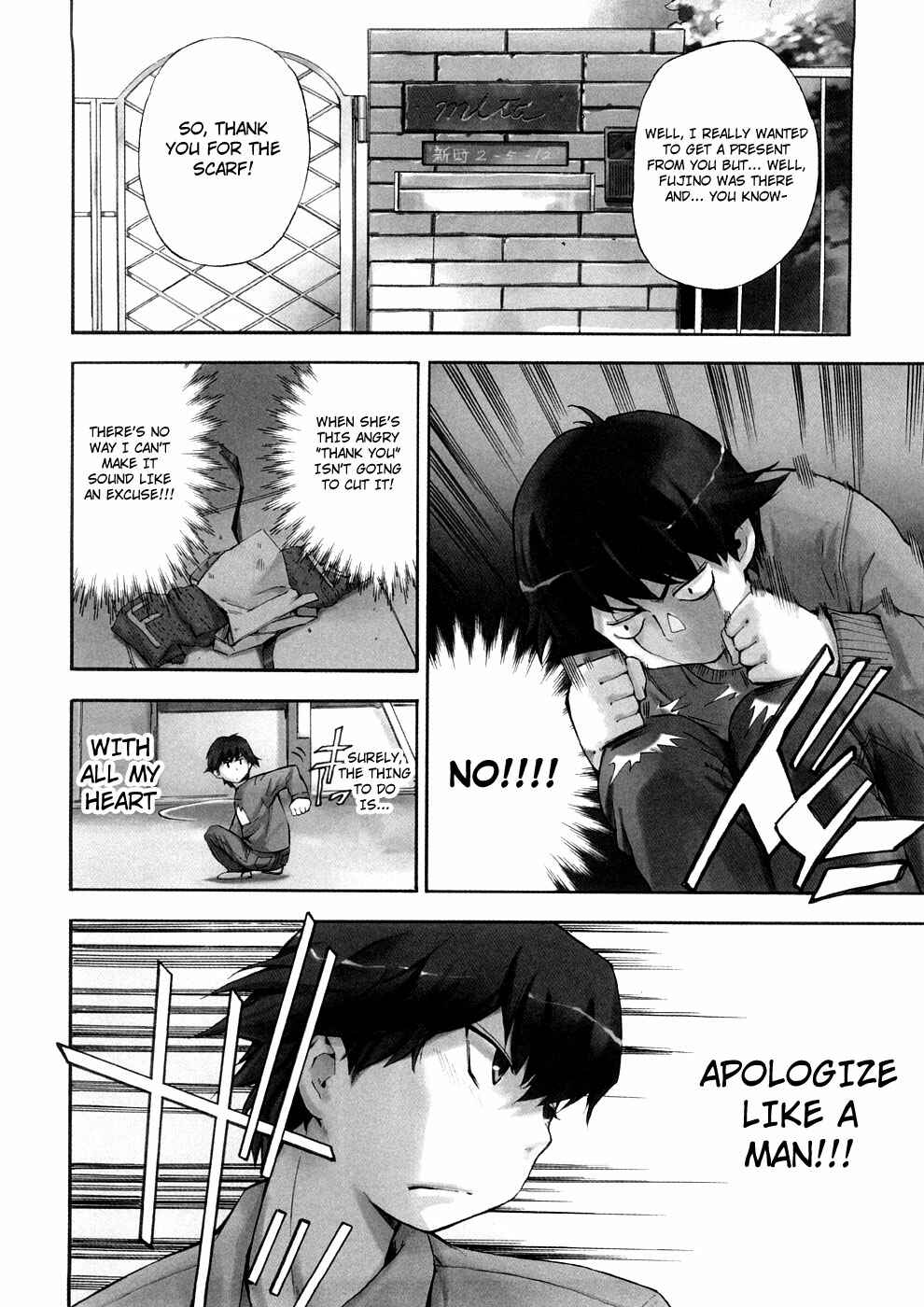 Page 5 Chapter 23 Hatsu Inu