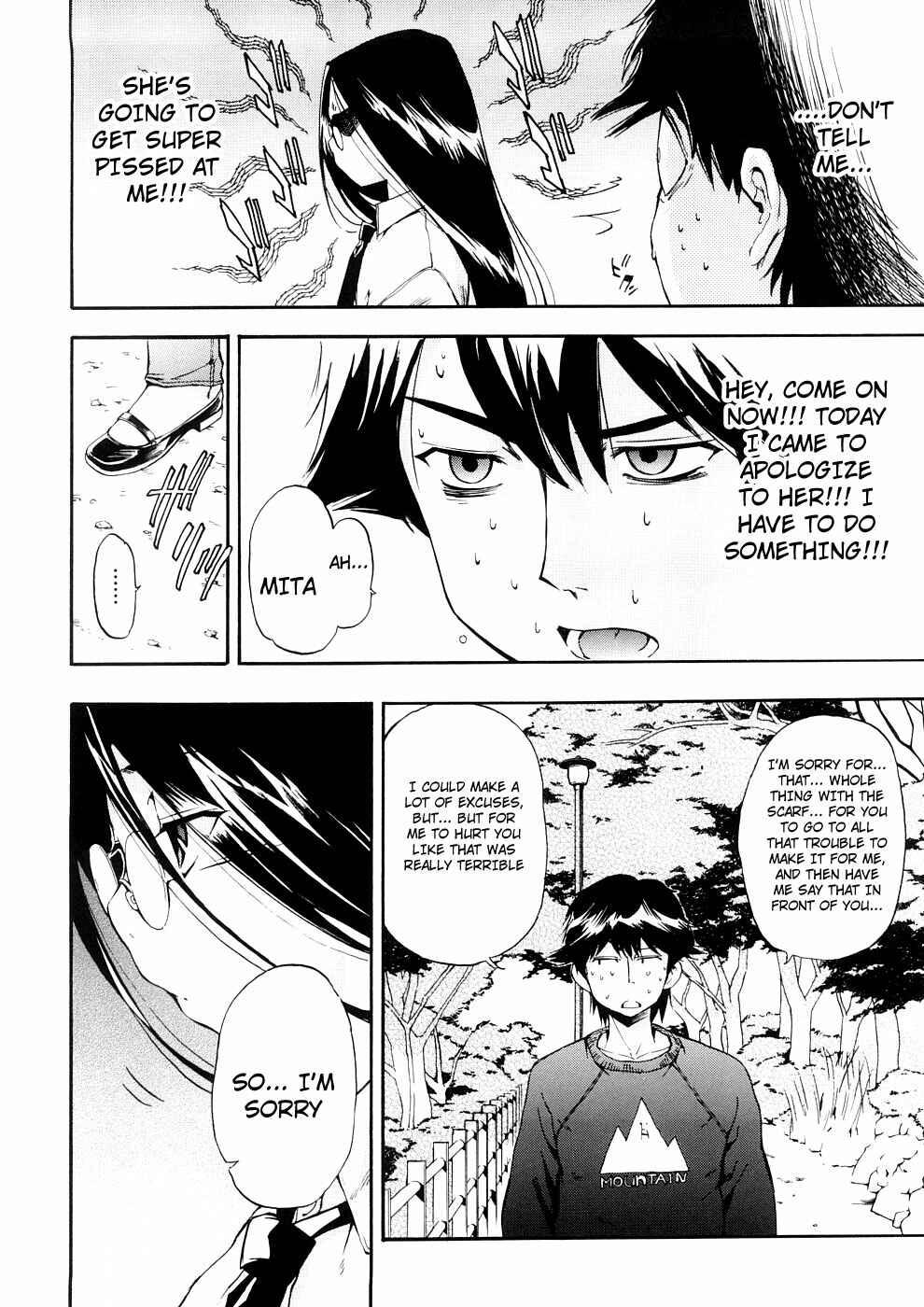 Page 9 Chapter 23 Hatsu Inu