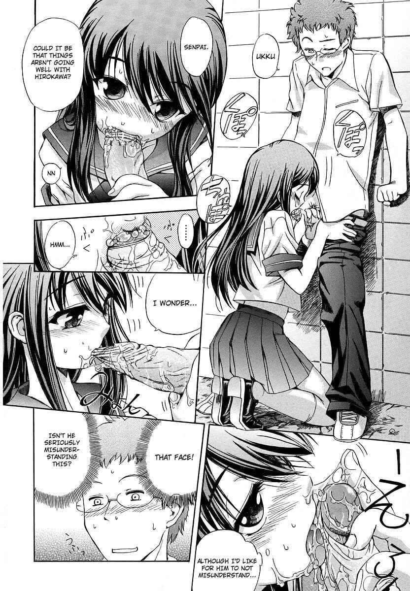 Page 10 Chapter 5 Hatsu Inu