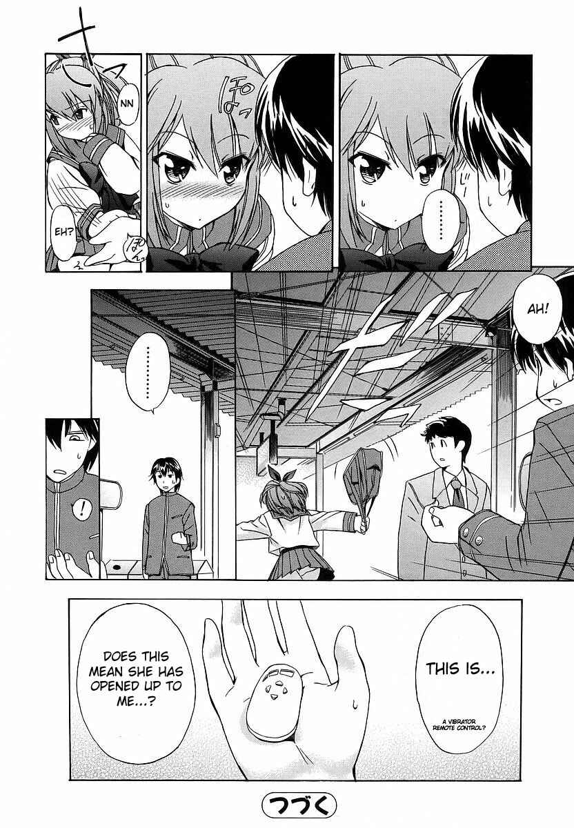 Page 18 Chapter 2 Hatsu Inu