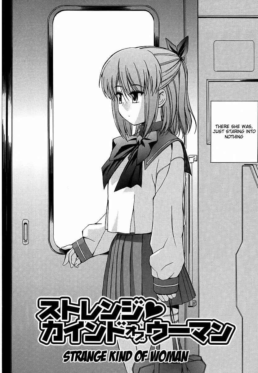 Page 2 Chapter 2 Hatsu Inu