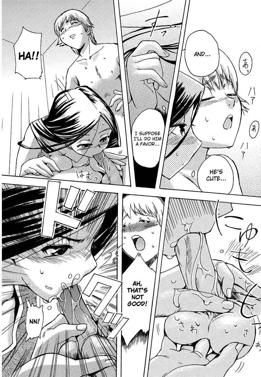 Page 10 Chapter 7 Hatsu Inu