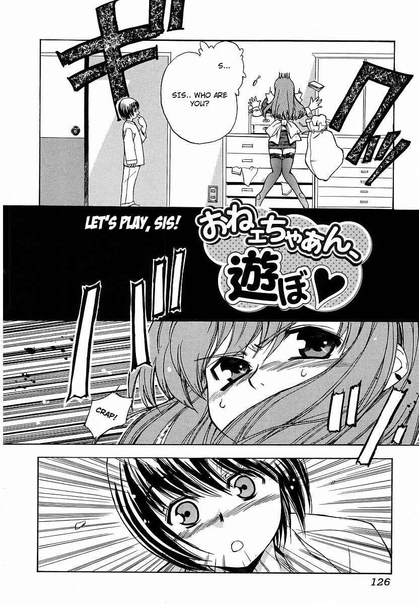 Page 2 Chapter 8 Hatsu Inu