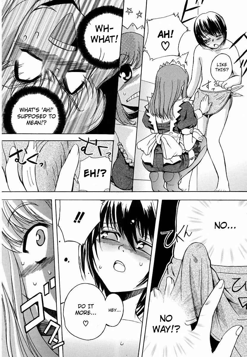 Page 6 Chapter 8 Hatsu Inu