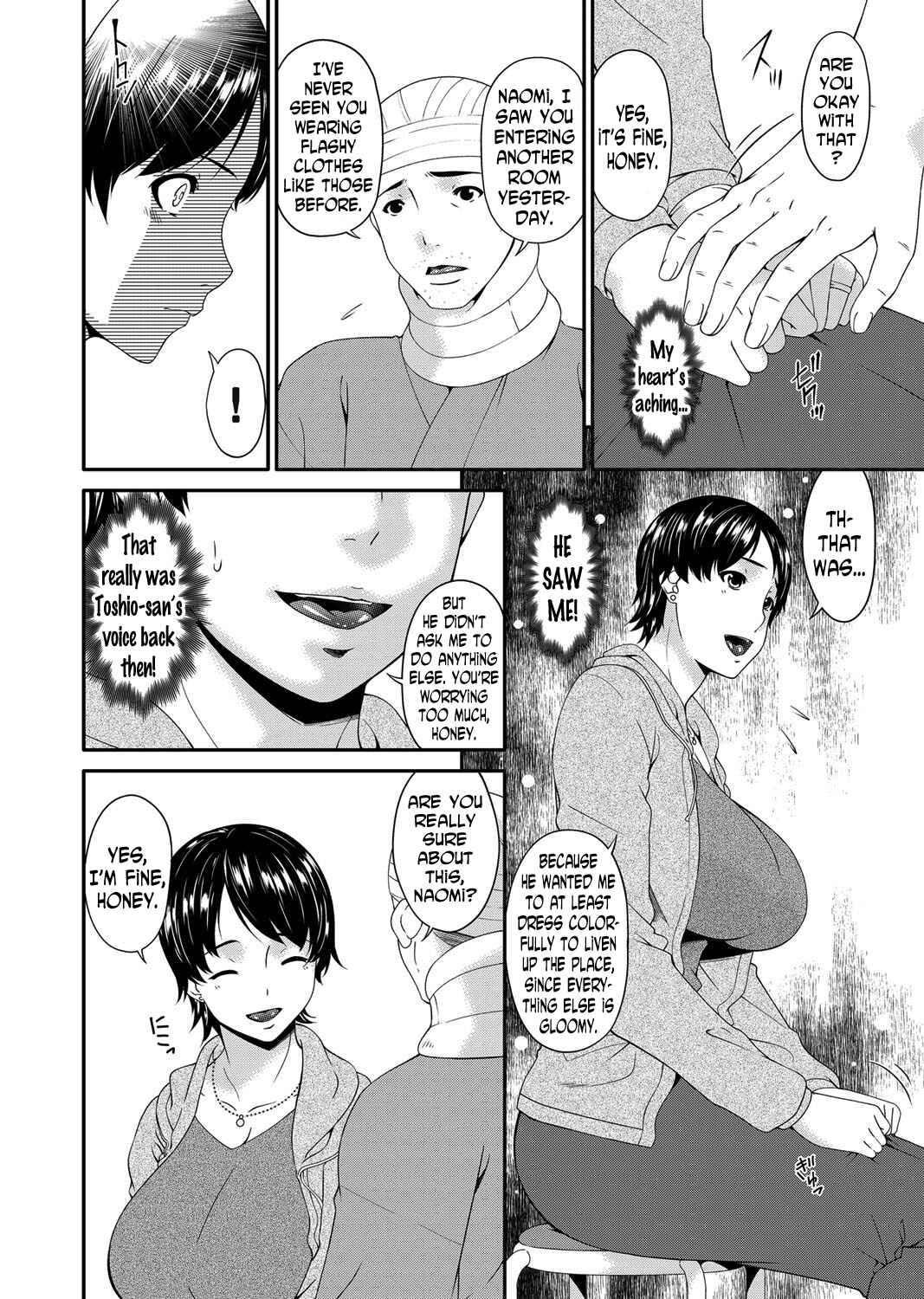 Page 10 Chapter 2 Keiyaku Doreizuma