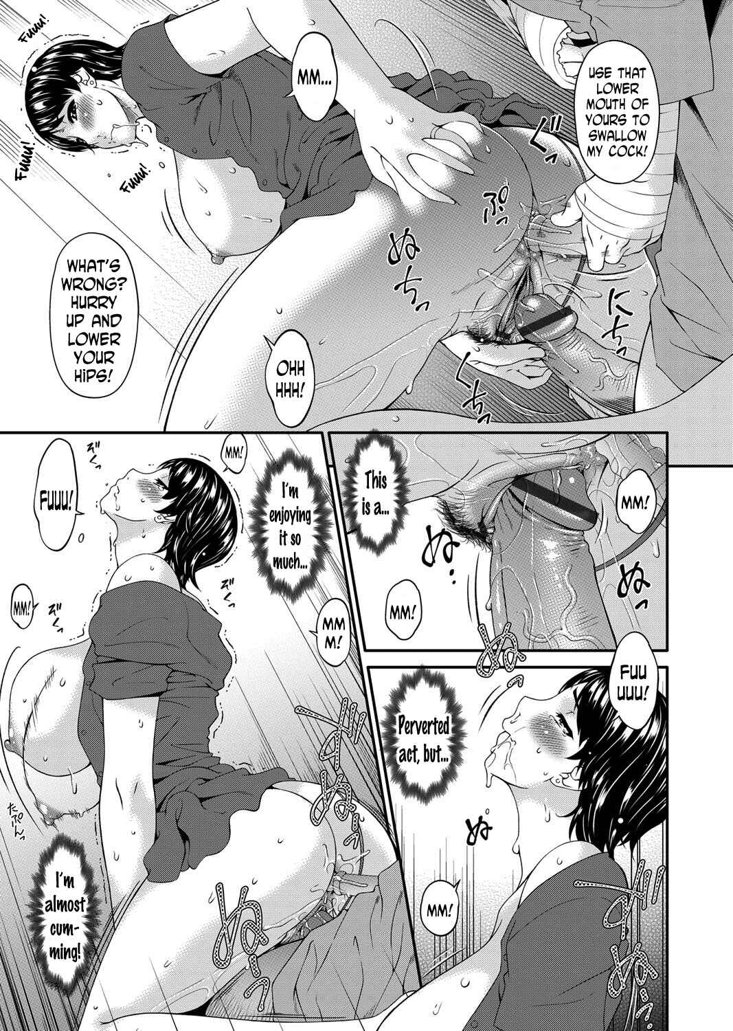 Page 5 Chapter 2 Keiyaku Doreizuma