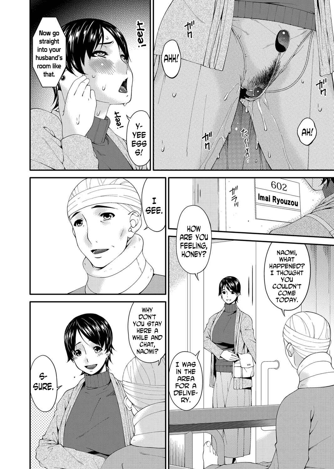 Page 8 Chapter 4 Keiyaku Doreizuma