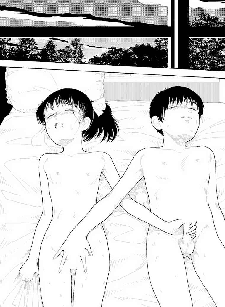 Page 29 Chapter 29 Boy and Girl in Branch School
