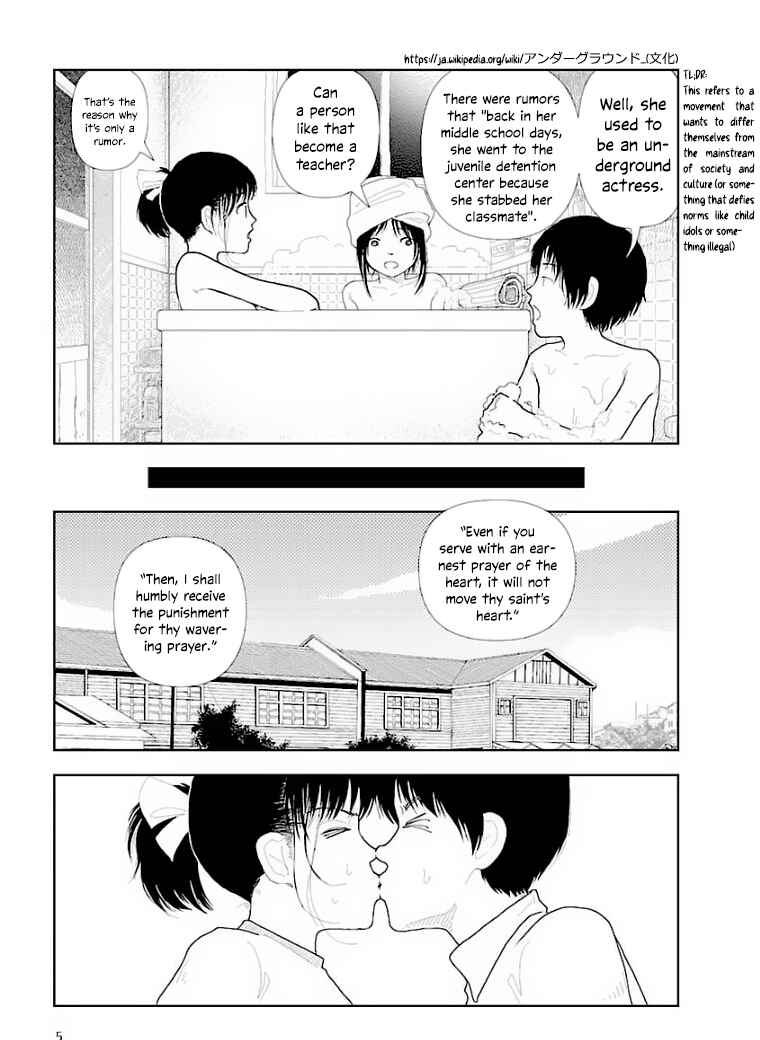 Page 8 Chapter 29 Boy and Girl in Branch School