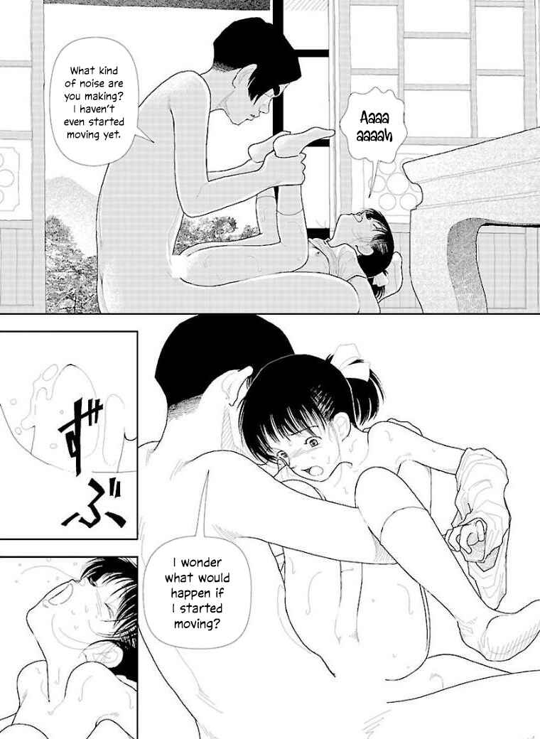 Page 12 Chapter 31 Boy and Girl in Branch School