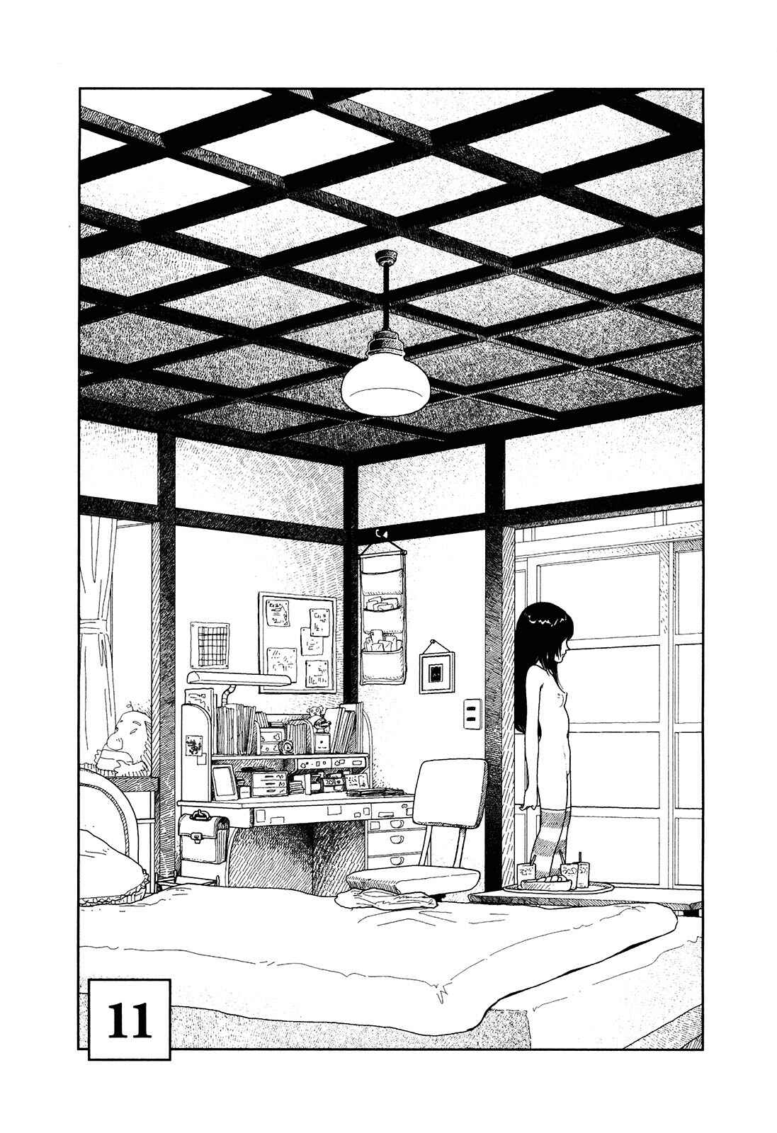 Page 1 Chapter 11 Boy and Girl in Branch School