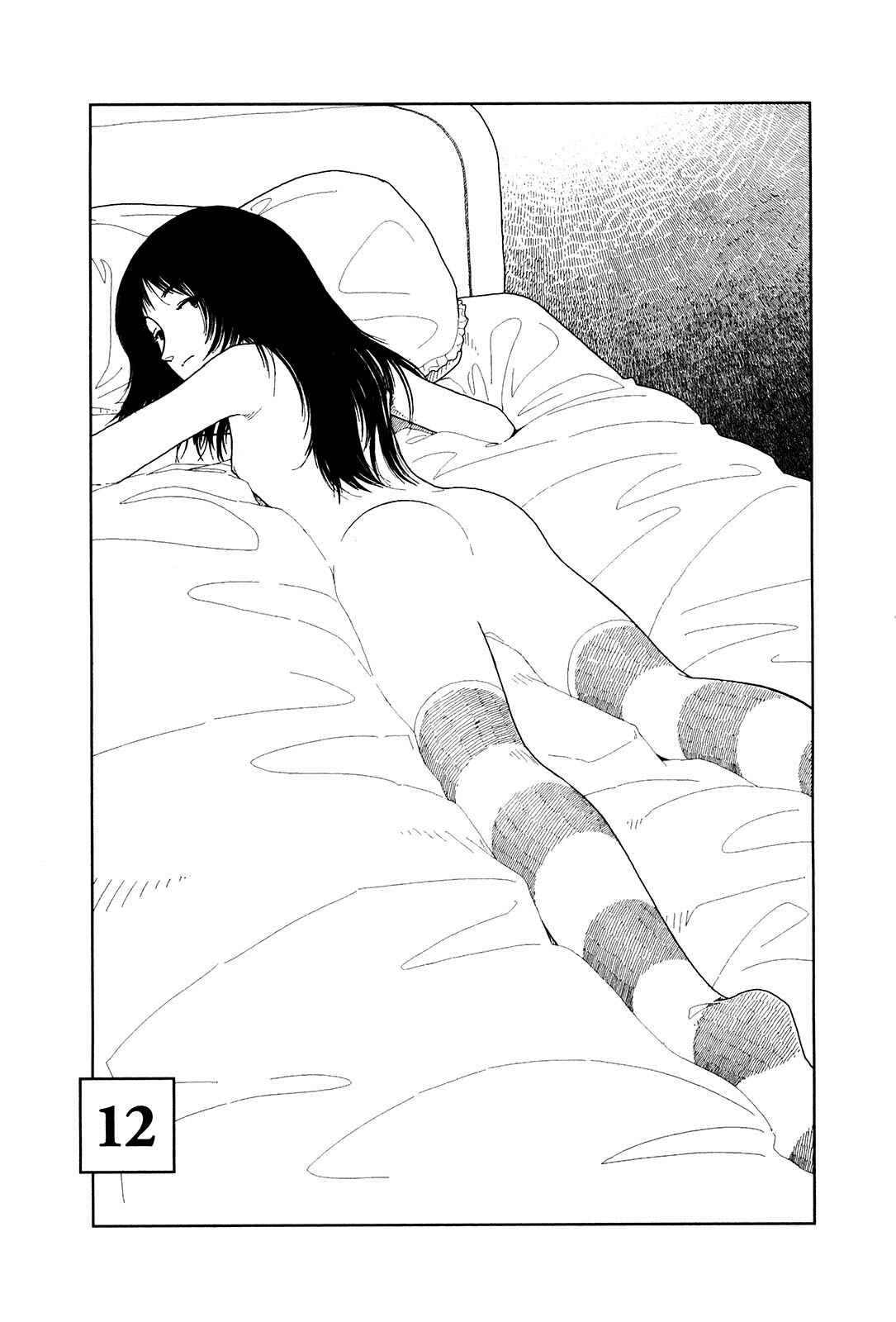 Page 1 Chapter 12 Boy and Girl in Branch School