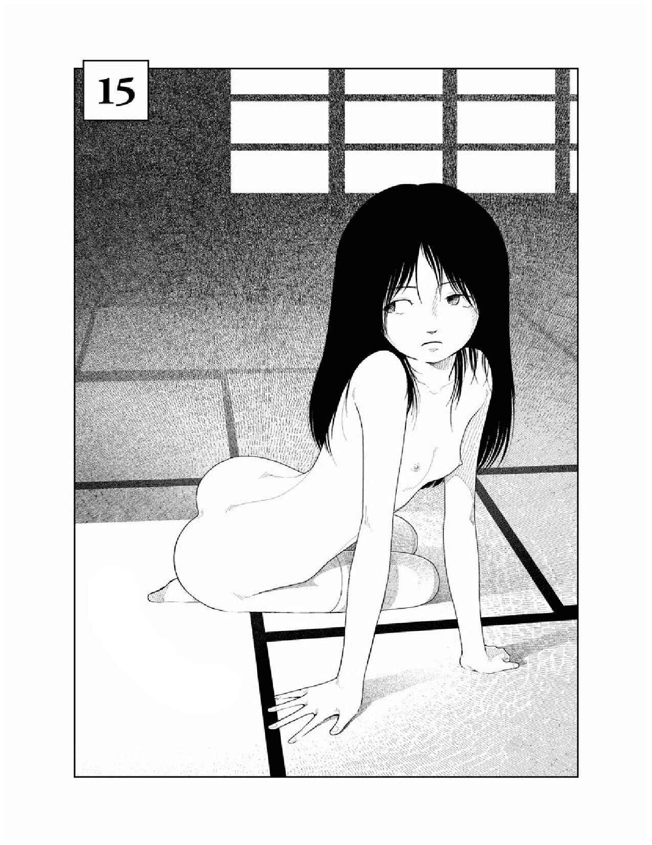 Page 1 Chapter 15 Boy and Girl in Branch School
