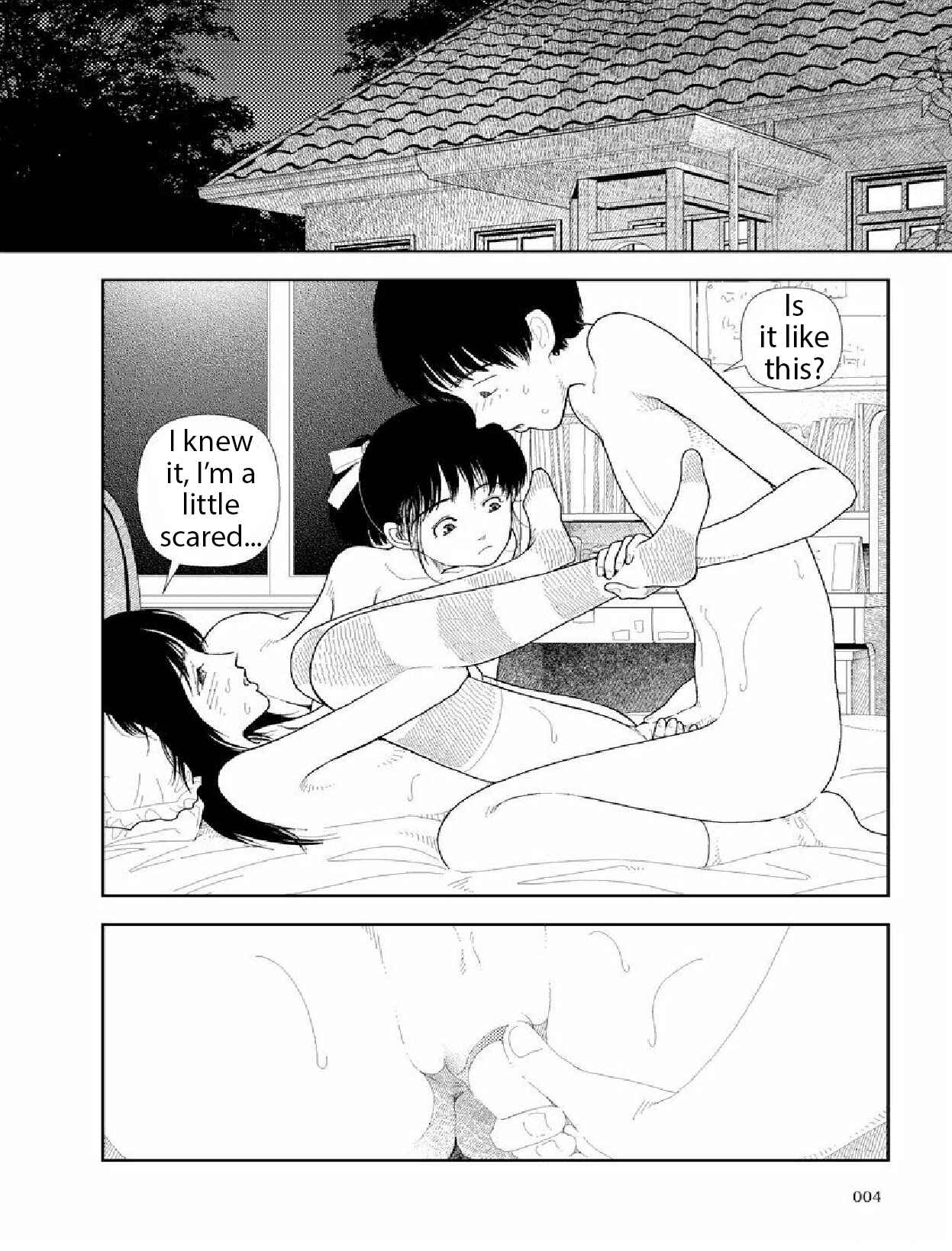 Page 2 Chapter 15 Boy and Girl in Branch School