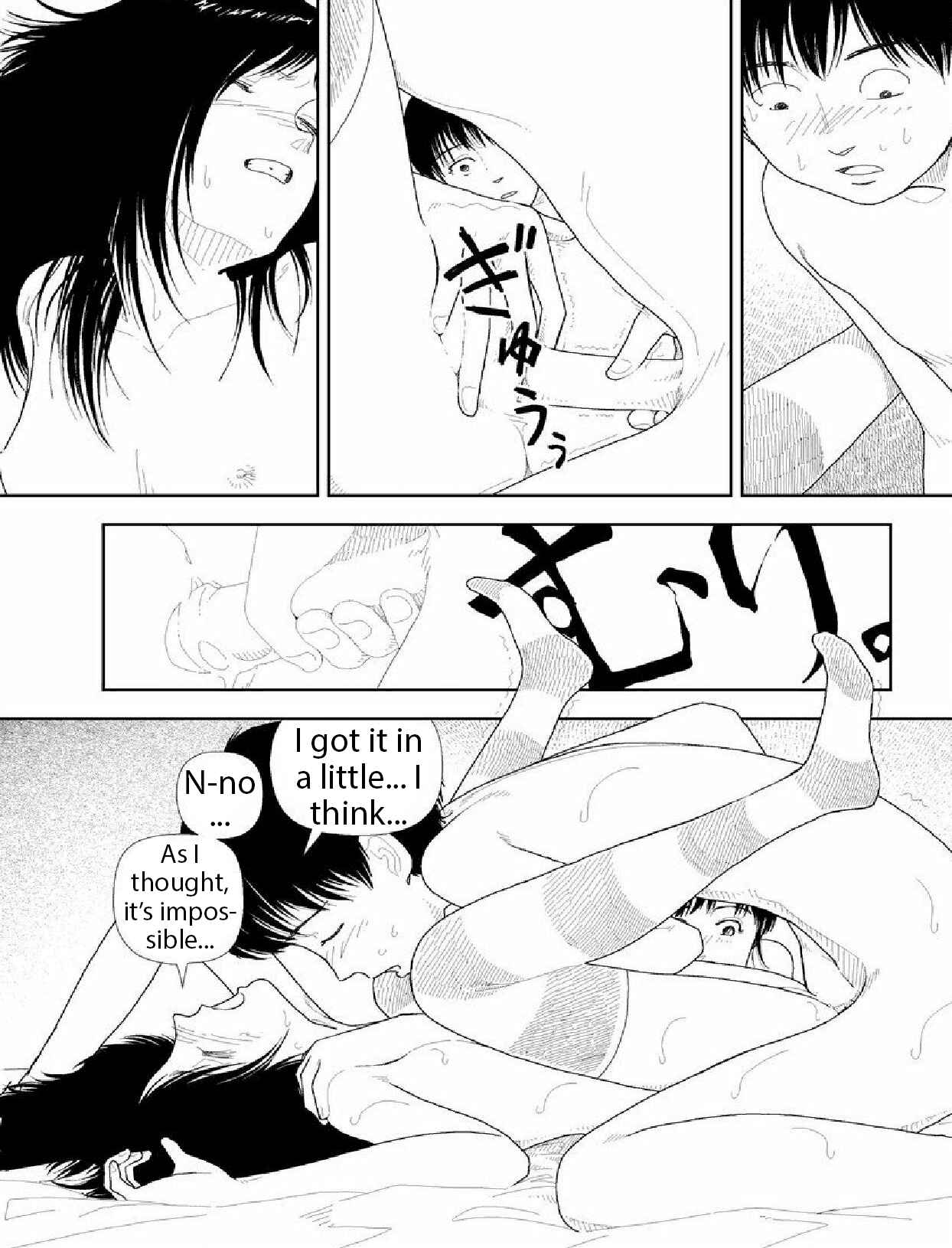 Page 4 Chapter 15 Boy and Girl in Branch School