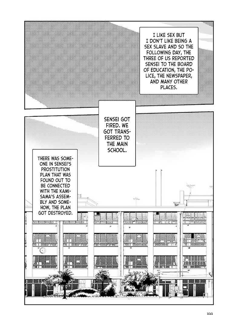 Page 29 Chapter 32 Boy and Girl in Branch School