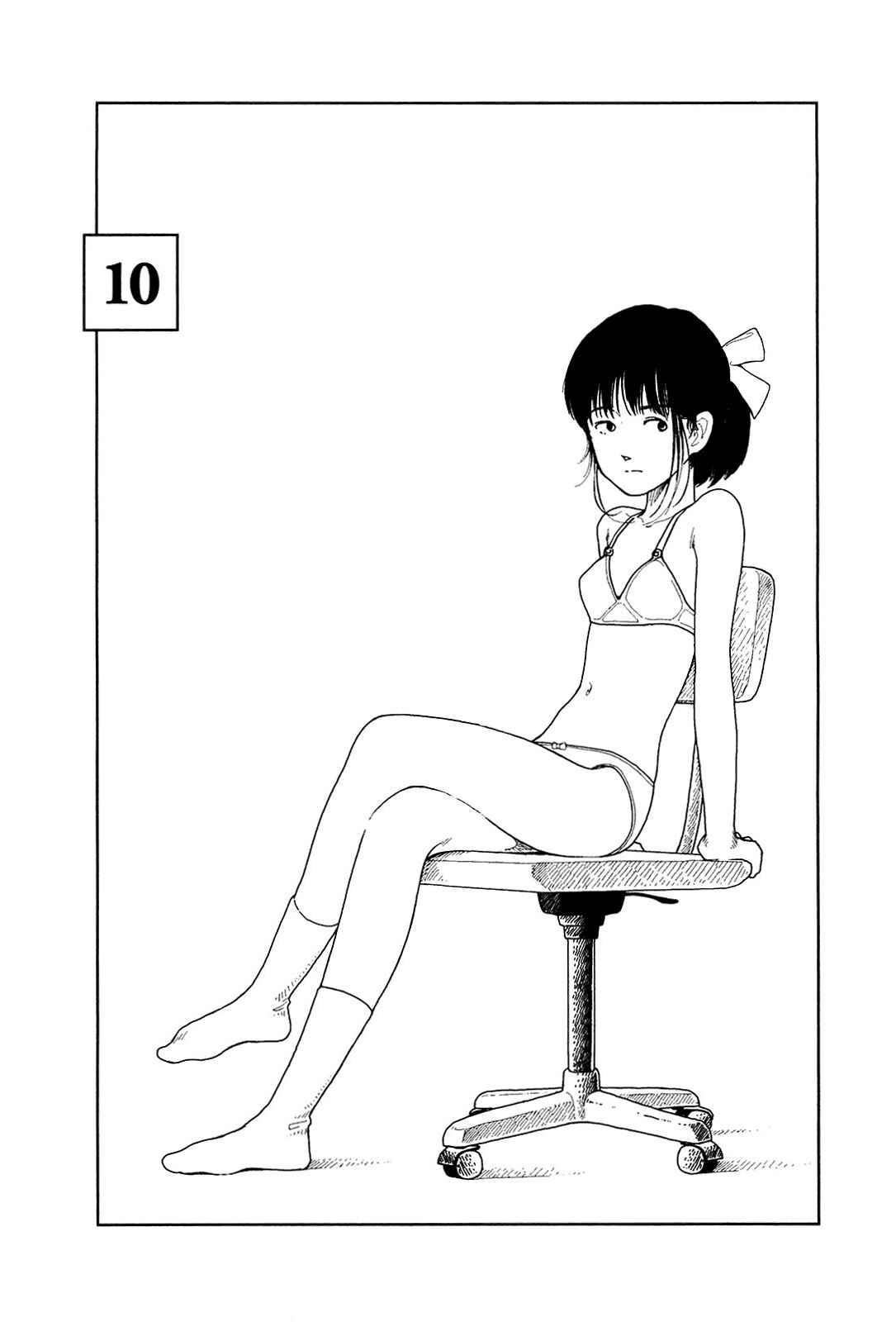 Page 1 Chapter 10 Boy and Girl in Branch School