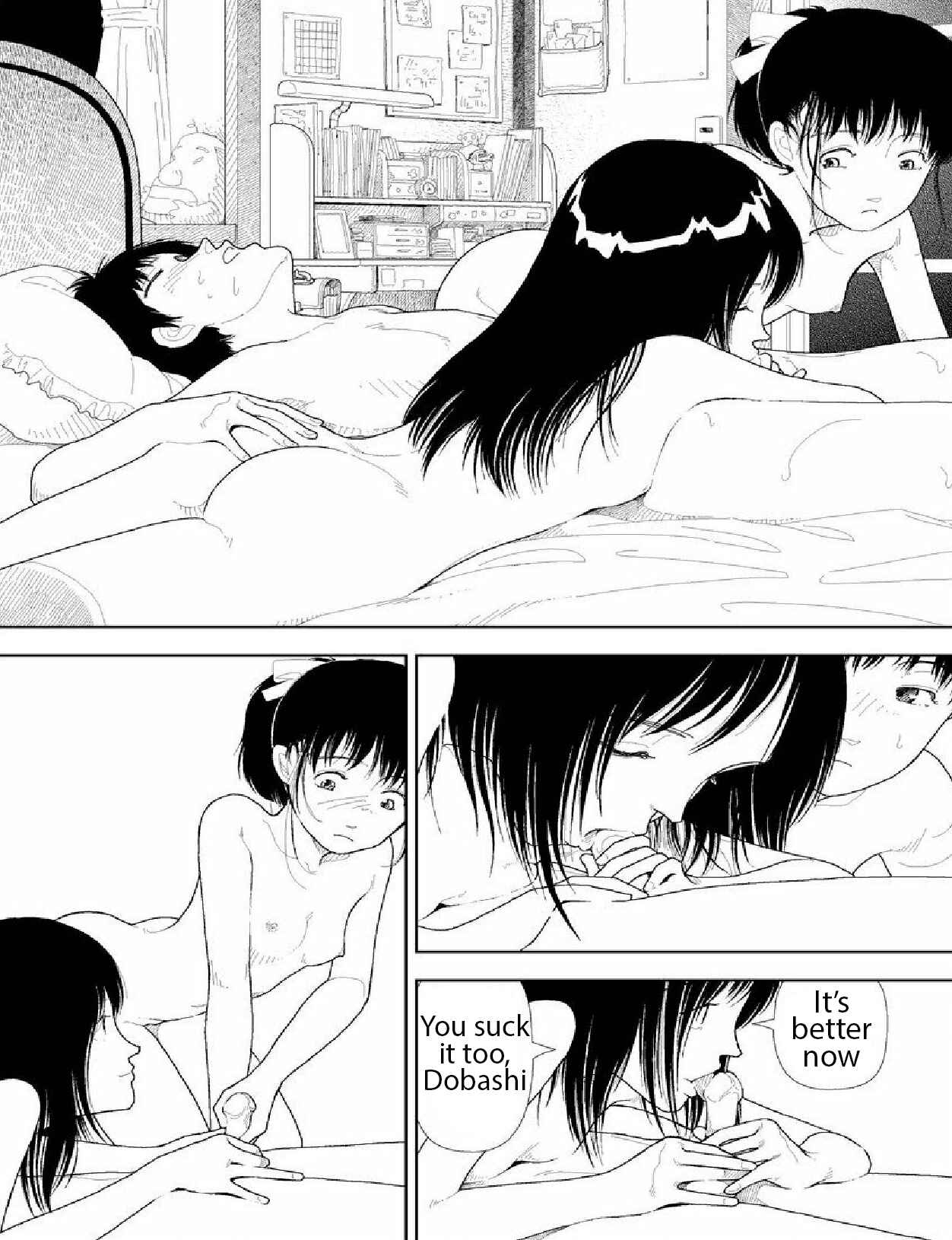 Page 4 Chapter 16 Boy and Girl in Branch School