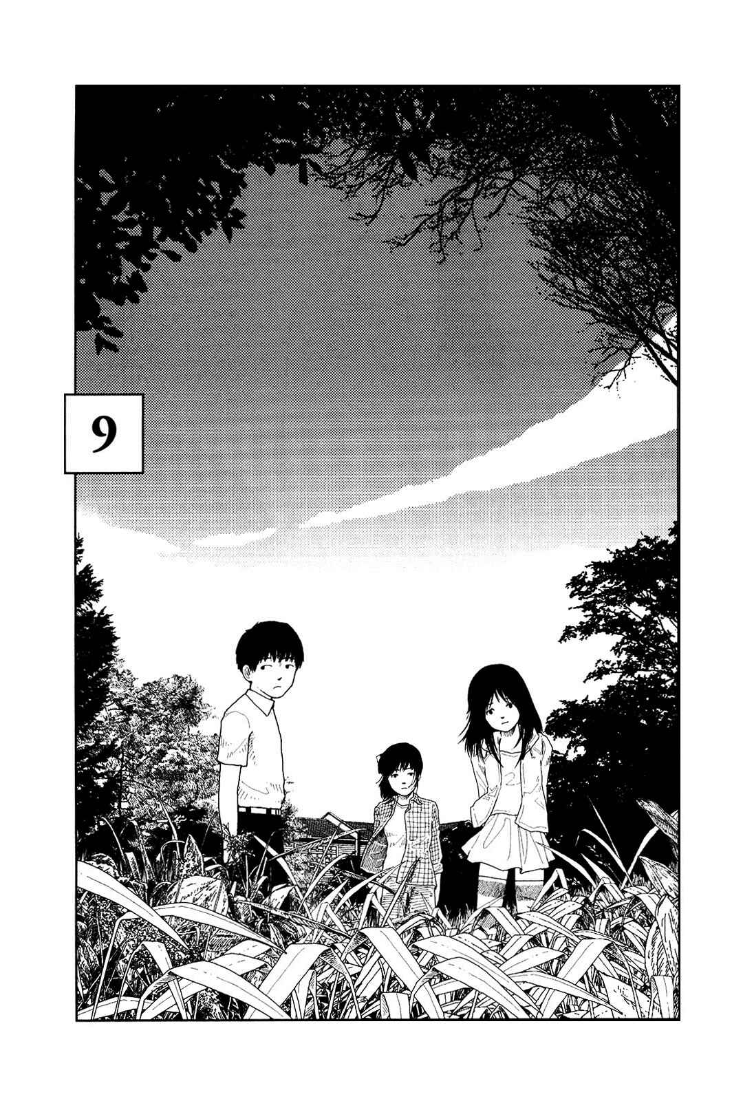 Page 1 Chapter 9 Boy and Girl in Branch School