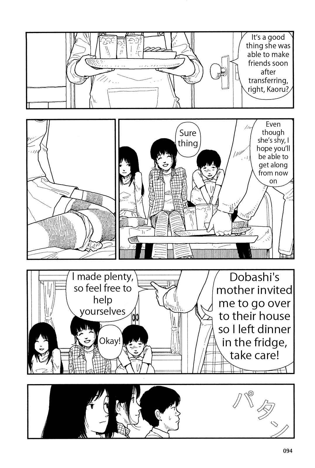 Page 10 Chapter 9 Boy and Girl in Branch School