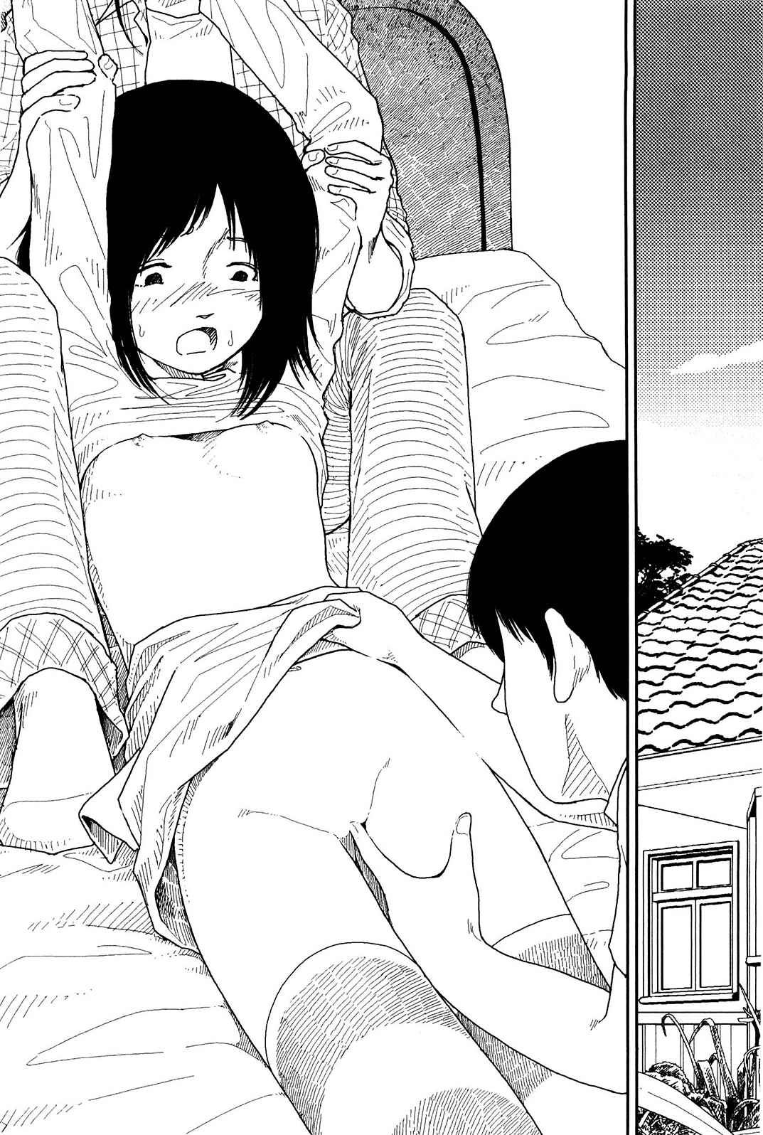 Page 2 Chapter 9 Boy and Girl in Branch School