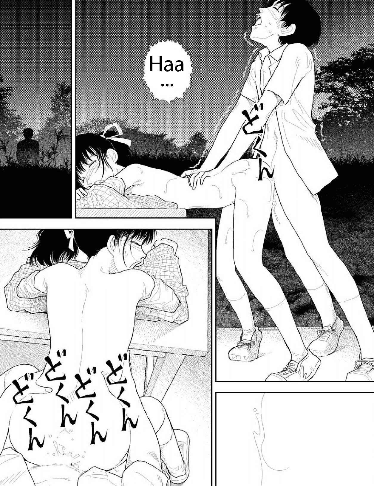 Page 7 Chapter 20 Boy and Girl in Branch School
