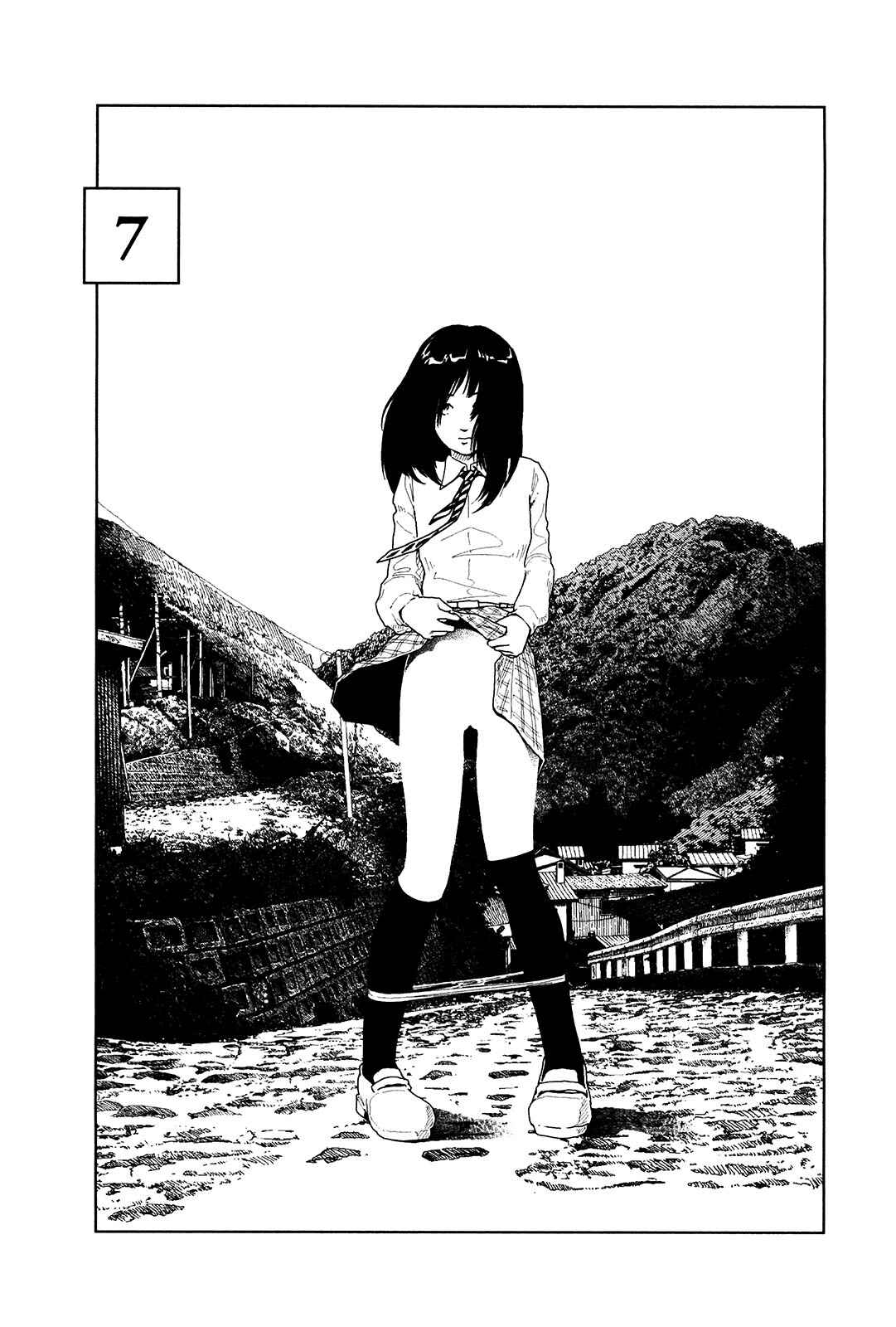 Page 1 Chapter 7 Boy and Girl in Branch School