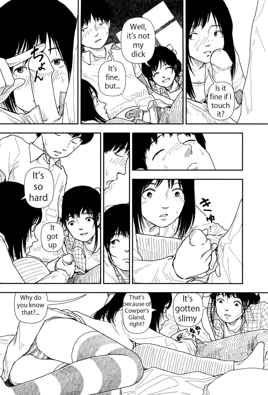 Page 9 Chapter 7 Boy and Girl in Branch School