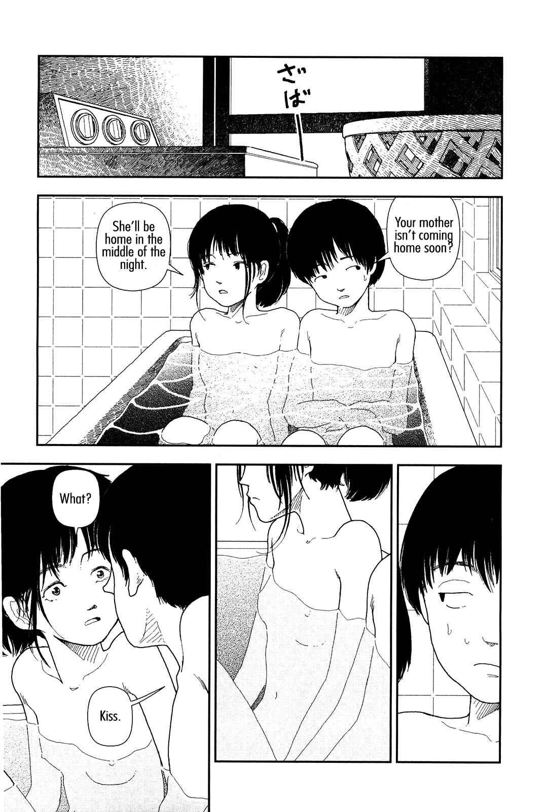 Page 3 Chapter 5 Boy and Girl in Branch School