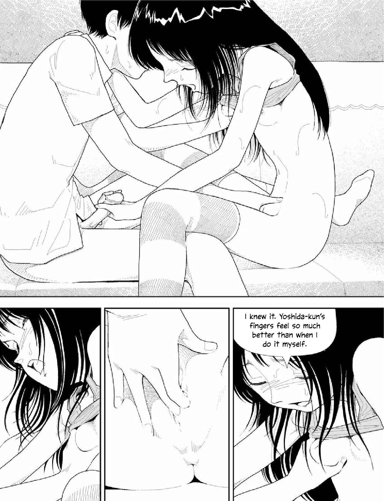 Page 4 Chapter 24 Boy and Girl in Branch School