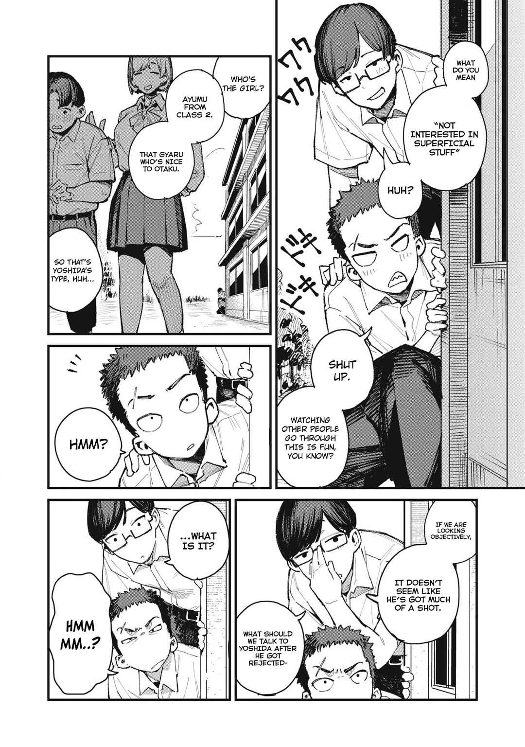 Page 14 Chapter Unknown_4b68 Cupid no Hatsukoi