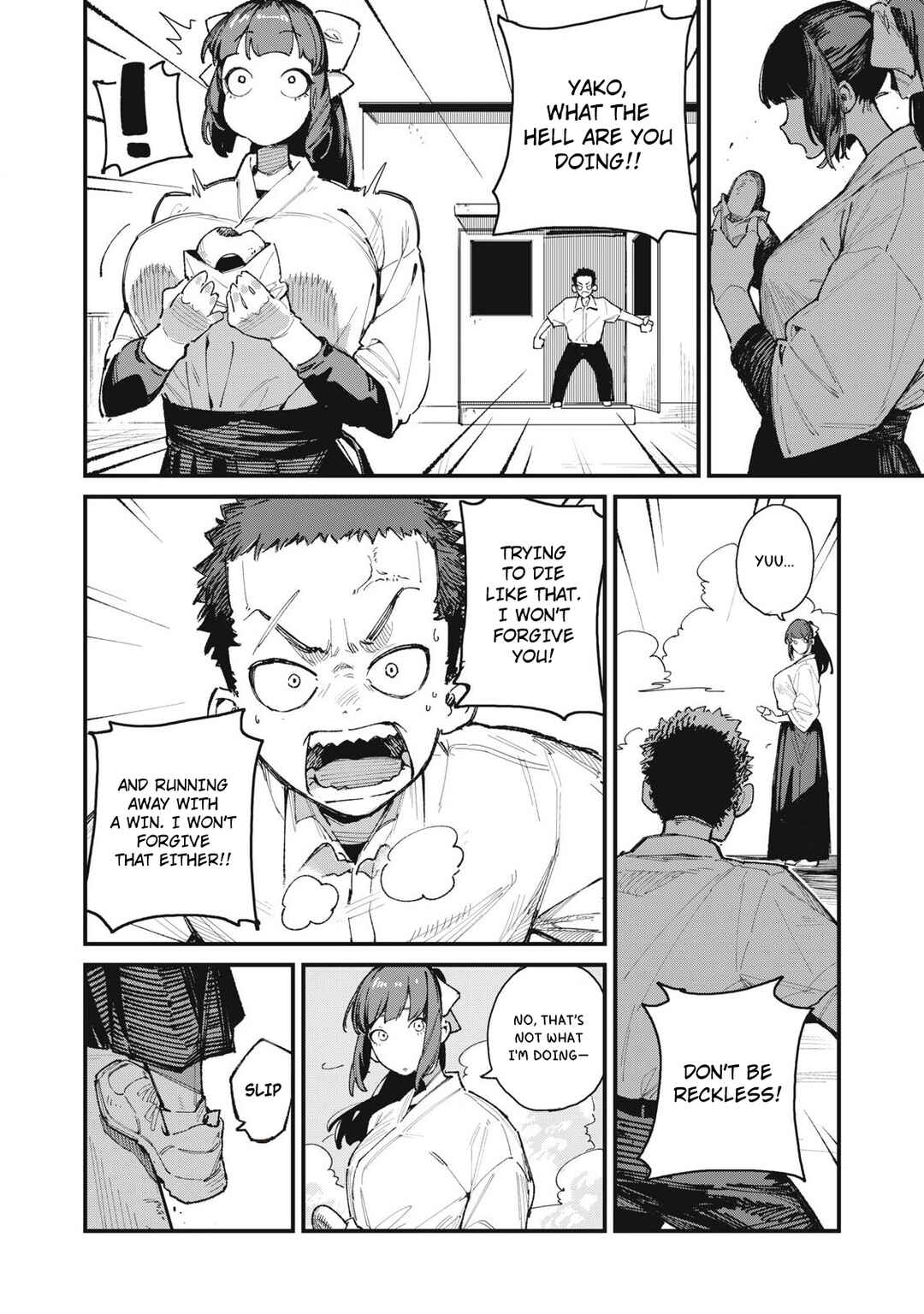 Page 16 Chapter Unknown_4b68 Cupid no Hatsukoi