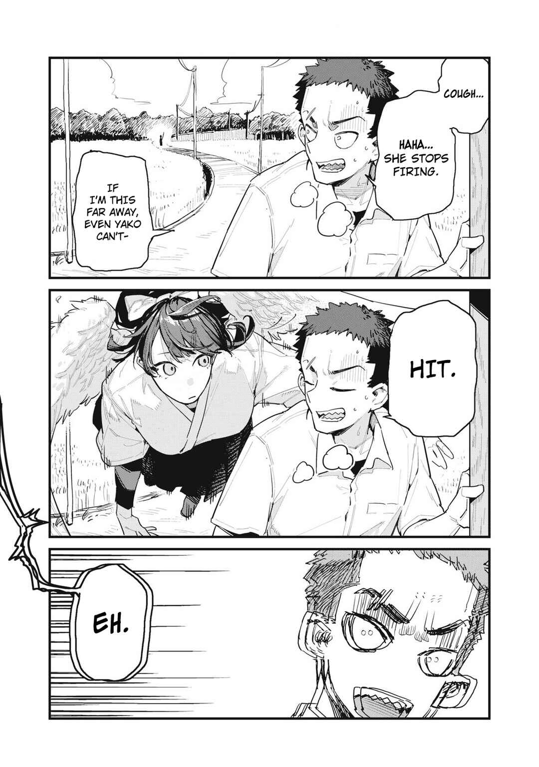 Page 27 Chapter Unknown_4b68 Cupid no Hatsukoi