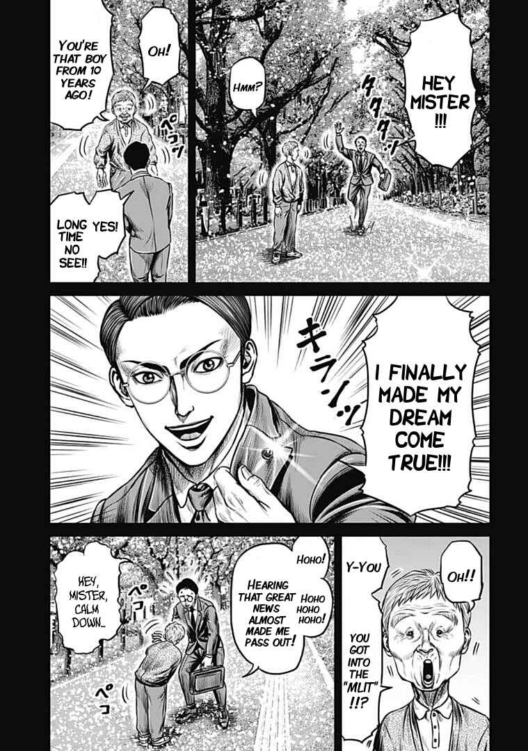 Page 13 Chapter 99 Tokyo Duel