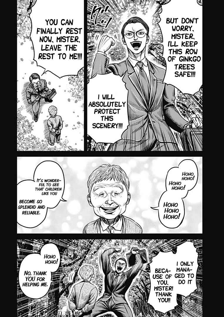Page 14 Chapter 99 Tokyo Duel