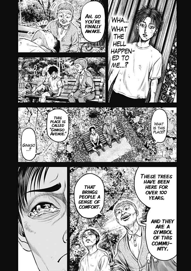 Page 7 Chapter 99 Tokyo Duel