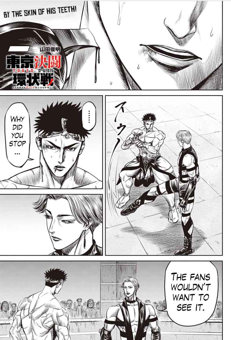 Page 1 Chapter 32 Tokyo Duel
